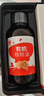 秋田滿滿 有機核桃油126ml 食用油_享6個月以上嬰兒寶寶輔食食譜 曬單實拍圖