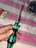 維拉（WERA）進(jìn)口棘輪螺絲刀套裝KK60RA新款838RAL快換快插德國快速螺絲刀手柄 838RA-L手柄（05051494001） 曬單實(shí)拍圖
