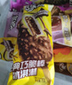 伊利巧樂茲支棒4口味冰淇淋2150g共30支/箱（新老包裝隨機(jī)發(fā)貨） 曬單實拍圖