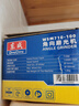 東成角磨機(jī)WSM710-100手磨機(jī)磨光機(jī)打磨機(jī)切割機(jī)電動工具 曬單實(shí)拍圖