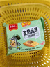 米多奇 烤饃片40g*10包 饅頭片解饞辦公室休閑零食 早餐食品 餅干多口味 曬單實(shí)拍圖