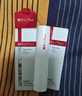 薇諾娜柔潤修護潤唇膏2.6g保濕補水滋潤面部護膚品 曬單實拍圖