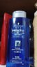 施華蔻（Schwarzkopf）男士火山巖凈潔洗發(fā)露200ml 洗頭膏洗發(fā)水 深層清潔 曬單實(shí)拍圖