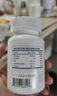 童年故事【老爸抽檢】DHA藻油 80%高純度dha藻油植物膠囊60粒 原裝進(jìn)口dha 曬單實拍圖