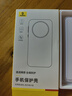 倍思【磁吸不發(fā)黃】適用華為Mate70Pro手機殼Pro+鴻蒙AI優(yōu)享版通用保護套磁吸抗指紋透明殼 曬單實拍圖