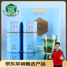徽六綠茶六安瓜片茶葉200g 潛香500一級2025新茶雨前罐裝口糧茶自己喝 曬單實拍圖