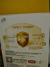 伊利金領(lǐng)冠育護(hù)【全面營養(yǎng)】奶粉4段(3-6歲)1200g三聯(lián)裝 曬單實(shí)拍圖