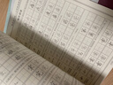 JCZS行楷凹槽字帖成年人練字速成男生女生漂亮字體硬筆行書字帖鋼筆臨慕套裝手寫霸氣字體大學生連筆字 行書全套六本】贈2筆桿2握20筆芯 曬單實拍圖