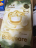 babycare金山茶花拉拉褲輕柔新生兒尿不濕花苞褲夏日嬰兒尿片新老包裝混發(fā) 2XL 1包 3片 試用裝 曬單實(shí)拍圖