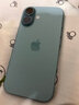 iPhone美版機 Apple 蘋(píng)果16plus iPhone16 5G手機靈動(dòng)島拆封全新未激活 iphone16深青色 256G美版有鎖+開(kāi)孔 雙卡咨詢(xún)客服 曬單實(shí)拍圖