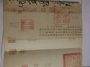 宋四家蘇黃米蔡字帖全5冊 原作坊書(shū)法教程 米芾蜀素帖苕溪詩(shī)卷蘇軾洞庭中山二賦行書(shū)原大碑帖高清毛筆字帖浙江人民美術(shù)出版社圖書(shū)籍 曬單實(shí)拍圖