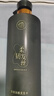 儒意防脫洗發(fā)水生姜側(cè)柏葉育發(fā)固發(fā)養(yǎng)發(fā)男女士去油屑止癢蓬松洗頭膏露 曬單實拍圖