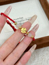 中國黃金CHINA GOLD四葉草黃金手鏈女足金和田玉紅手繩七夕情人節(jié)禮物送女友老婆生日 京速達-足金四葉草金珠和田玉手繩 曬單實拍圖