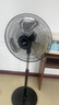美的（Midea）【金屬鋁片】工業(yè)電風(fēng)扇/颶風(fēng)落地扇/空氣通風(fēng)金屬扇/牛角扇/立式電風(fēng)扇/大風(fēng)力宿舍扇 FES45-20A 曬單實(shí)拍圖