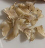 甘隴人蘭州百合干無(wú)硫熏干貨新貨食用甜白合片農家甘肅特產(chǎn)熬粥 手選大片甜百合干500g 曬單實(shí)拍圖