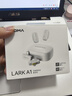 猛瑪（MOMA）LARK A1無線領(lǐng)夾麥克風(fēng) 手機直播收音麥猛犸a1一拖二話筒智能降噪多巴胺mini新手采訪拍攝收音器 曬單實拍圖