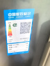 小天鵝（LittleSwan）波輪洗衣機全自動 8公斤 一級能效 除菌螨 家電國家補貼20% 【TB80V26DT】 宿舍租房神器 以舊換新 曬單實拍圖