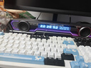 漫步者花再Halo PixelBar深淵字幕歌詞音響電腦桌面音箱 自定義屏幕長(zhǎng)條有線音箱藍(lán)牙6.0RGB燈效 破界黑 曬單實(shí)拍圖