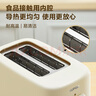 蘇泊爾（SUPOR）面包機多士爐早餐機烤吐司烤三明治烤貝果雙面家用多功能輕食機6檔烘烤帶防塵蓋DJ805【國家補貼】 曬單實拍圖