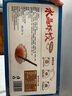 338 冷凍水晶蝦餃300g/盒 16個  餡料蝦仁占比70% 廣式港式茶點 燒烤 曬單實拍圖