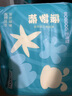 巴布豆（BOBDOG）新菠蘿拉拉褲XXXL碼64片(18kg以上 )嬰兒尿不濕夏季超薄透氣 曬單實(shí)拍圖
