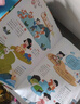 雷朗會說話的早教有聲書學說話點讀書機發(fā)聲書兒童玩具生日禮物 曬單實拍圖