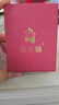 金小貅黃金轉(zhuǎn)運(yùn)珠足金999小金珠重版加厚散珠光面金珠黃金古法珠手串DIY 0.8g,4mm光珠重版4顆 曬單實(shí)拍圖