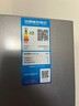 美的（Midea）220升三門(mén)三溫租房家用客廳宿舍小型冰箱三開(kāi)門(mén)節(jié)能省電低音運(yùn)行以舊換新BCD-220TM【國(guó)家補(bǔ)貼】 曬單實(shí)拍圖