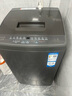 統帥（Leader）海爾智家出品波輪洗衣機全自動(dòng) 7公斤小型 內衣褲除菌除螨? 租房神器 家電國家補貼@B70M10BTD1 曬單實(shí)拍圖