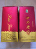 伊力特伊力老窖 濃香型白酒52度500ml*2雙瓶裝（含禮袋） 曬單實拍圖