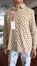 皮爾卡丹（pierre cardin）法式波點(diǎn)純棉彈力針織襯衫女polo領(lǐng)長(cháng)袖氣質(zhì)顯瘦百搭打底上衣2025 奶油米 2XL 180 曬單實(shí)拍圖
