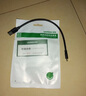 綠聯(lián)USB3.0數(shù)據(jù)線Type-C充電線USB-C適用移動(dòng)硬盤(pán)傳輸U(kuò)盤(pán)蘋(píng)果16/15華為手機(jī)平板筆記本電腦車(chē)載短線 曬單實(shí)拍圖
