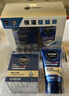 妮維雅（NIVEA）男士【王子奇同款】補(bǔ)水保濕水活暢透深潤(rùn)霜50g*2清爽潤(rùn)膚面霜 曬單實(shí)拍圖