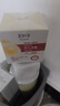 美加凈銀耳珍珠維生素E精華霜80G VE補水保濕面霜 滋潤不膩易推開 曬單實拍圖
