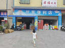 固霸電動(dòng)遮陽(yáng)棚折疊伸縮式遮陽(yáng)傘家用陽(yáng)臺(tái)收縮篷屋檐庭院門戶外遮雨棚 升級(jí)加粗款+超防水（靠墻4*2） 曬單實(shí)拍圖
