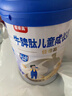 貝因美佳睿高牛脾肽兒童成長配方奶粉  3-14歲適用 4段 800g 【刮碼】 1罐 曬單實拍圖