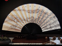 王星記非遺傳承中國風(fēng)男式折扇仿烏木絲綢絹扇9寸手工扇子 清溪禮盒裝 萬(wàn)圣節 熱門(mén)商品 曬單實(shí)拍圖