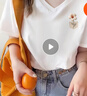 真維斯（JEANSWEST）v領t恤女2025夏季新款純棉短袖女韓版潮流小個子寬松正肩短袖上衣 白色 毛絨花口袋_K_ L 曬單實拍圖