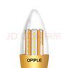 歐普（OPPLE）10只裝E14水晶燈泡吊燈燈泡小螺口蠟燭泡節(jié)能高亮 奢華金9W白光 曬單實(shí)拍圖