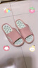 ECAC按摩拖鞋女款2025新款夏居家防滑防臭足弓支撐平底養(yǎng)生涼老人拖鞋 淺灰色【足底按摩】 足弓支撐 40 /41【適合39/40腳穿】 曬單實(shí)拍圖