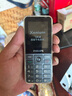 飛利浦（PHILIPS）P510 老年人手機 超長待機大字大聲 移動聯(lián)通電信4G全網(wǎng)通 直板金屬機身 學生專用功能機 隕石黑 曬單實拍圖