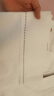 百圖betu女裝2025夏季新款牛仔闊腿褲高腰顯瘦純棉九分褲褲子2505X14 白色 XS 曬單實拍圖
