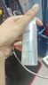 玉蘭油（OLAY）超抗美白水乳液美白提亮去黃護(hù)膚品套裝禮盒七夕情人節(jié)禮物送女友 曬單實(shí)拍圖