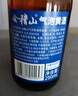 會(huì)稽山 爽酒 氣泡黃酒 290ml*12瓶 整箱裝 8度微醺【白冰同款】 曬單實(shí)拍圖
