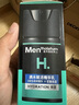 曼秀雷敦男士深層保濕精華乳50ml*2乳霜精華二合一深層保濕補(bǔ)水送男友禮物 曬單實(shí)拍圖