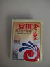 安琪（Angel）高活性干酵母小包裝低糖型酵母粉發(fā)面家用包子饅頭發(fā)酵粉烘焙原料 酵母5g*10袋 曬單實拍圖