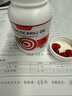 Vinsic文斯可小紅心南極磷蝦油磷脂omega-3深海魚(yú)油降血脂護心腦眼血管 1瓶裝【南極磷蝦油】 曬單實(shí)拍圖