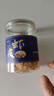 弘品匯 淡干熟蝦皮 凈重100g 大號精品蝦皮蝦米蛋花湯調味食材 源頭直發(fā) 曬單實拍圖