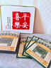 寶芝林 PO CHI LAM香港 頸椎病肩頸肩周炎專用熱敷貼膏頸部壓迫神經(jīng)膏藥貼 曬單實(shí)拍圖