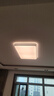 四季沐歌（MICOE）全光譜吸頂燈led客廳大燈餐廳臥室燈具套餐大全2024中山包安裝 曬單實(shí)拍圖